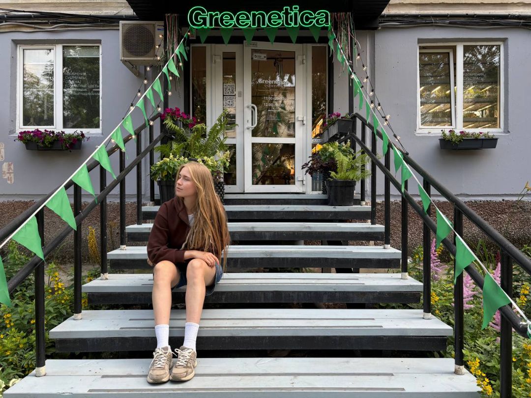 крыльцо магазина Greenetica